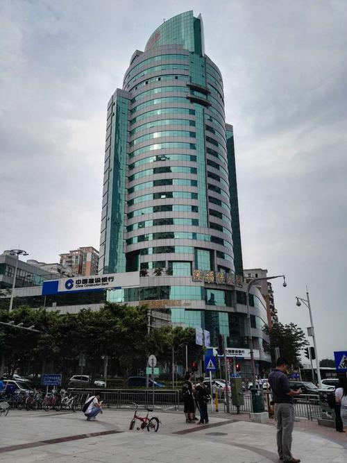 东莞报业大厦上班时间?深圳报业大厦停车收费-图1 东莞报业大厦上班时间?深圳报业大厦停车收费-图1
