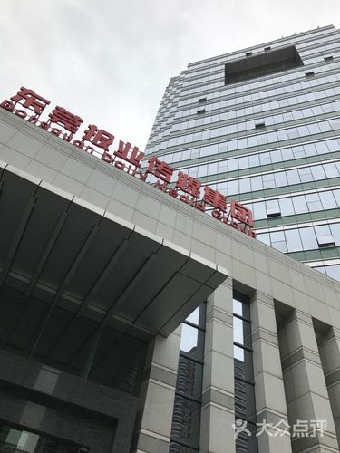 东莞报业大厦上班时间?深圳报业大厦停车收费-图3 东莞报业大厦上班时间?深圳报业大厦停车收费-图3
