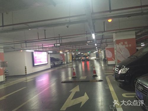 长春万象城有停车场吗?深圳万像城停车收费-图2 长春万象城有停车场吗?深圳万像城停车收费-图2