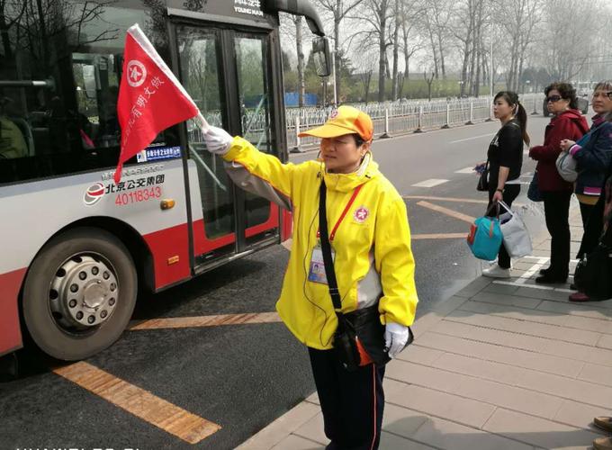 秦渭的意思?石景山惠停车怎么收费-图2 秦渭的意思?石景山惠停车怎么收费-图2