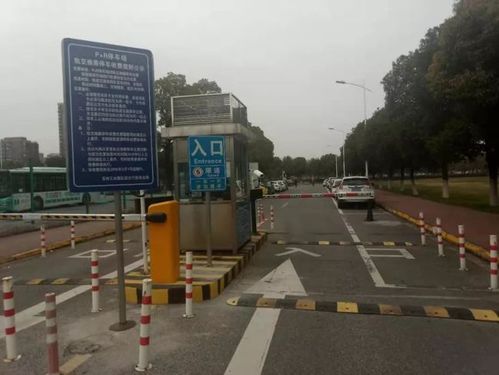 钟南街地铁站停车场怎样收费的?苏州地铁站停车收费-图1 钟南街地铁站停车场怎样收费的?苏州地铁站停车收费-图1