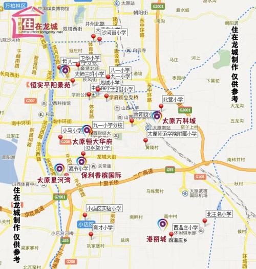 太原小店经济开发区坐公交车怎么去交城,车费多少?麻烦说说具体路线?太原到交城大巴乱收费-图3 太原小店经济开发区坐公交车怎么去交城,车费多少?麻烦说说具体路线?太原到交城大巴乱收费-图3