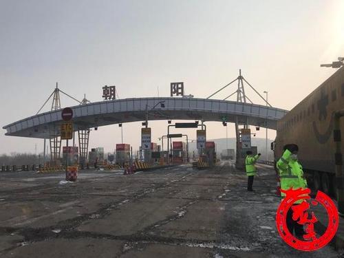 北京太原街属于哪个区?太原有朝阳收费站吗-图2 北京太原街属于哪个区?太原有朝阳收费站吗-图2