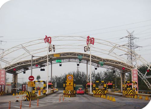 北京太原街属于哪个区?太原有朝阳收费站吗-图3 北京太原街属于哪个区?太原有朝阳收费站吗-图3