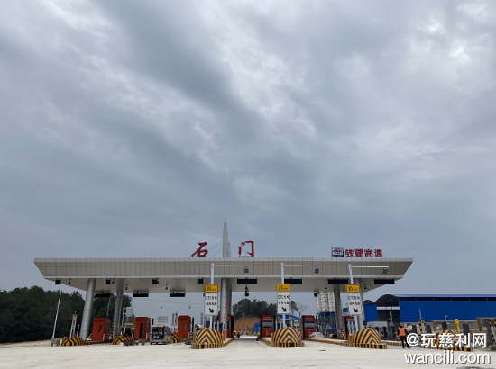 有谁知道甘肃天水石门景区怎样走啊,谢了,急用的?天水石门高速收费-图2 有谁知道甘肃天水石门景区怎样走啊,谢了,急用的?天水石门高速收费-图2