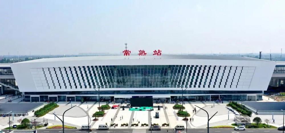 武进高铁站运营时间?s38高速收费-图2 武进高铁站运营时间?s38高速收费-图2
