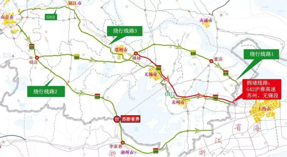 武进高铁站运营时间?s38高速收费-图3 武进高铁站运营时间?s38高速收费-图3