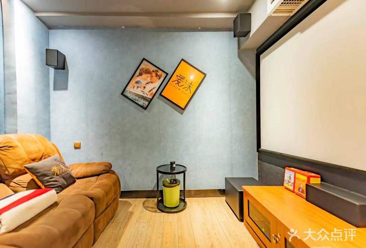 爱沫私人影院常德分店包房内有摄像头么?爱沫私人电影收费-图2 爱沫私人影院常德分店包房内有摄像头么?爱沫私人电影收费-图2