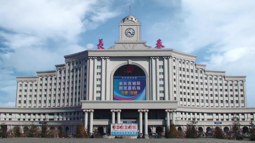 长春想学舞蹈,但又不知道哪里好?长春346路怎么收费-图2 长春想学舞蹈,但又不知道哪里好?长春346路怎么收费-图2