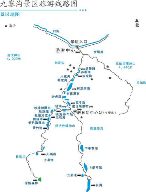 洛阳到重渡沟详细路线?大青沟旅游景区乱收费-图3 洛阳到重渡沟详细路线?大青沟旅游景区乱收费-图3