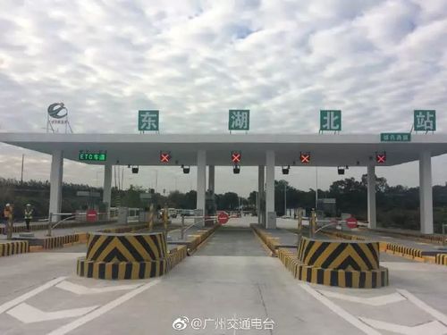 武阳高速出口介绍？东湖收费站在哪里-图3