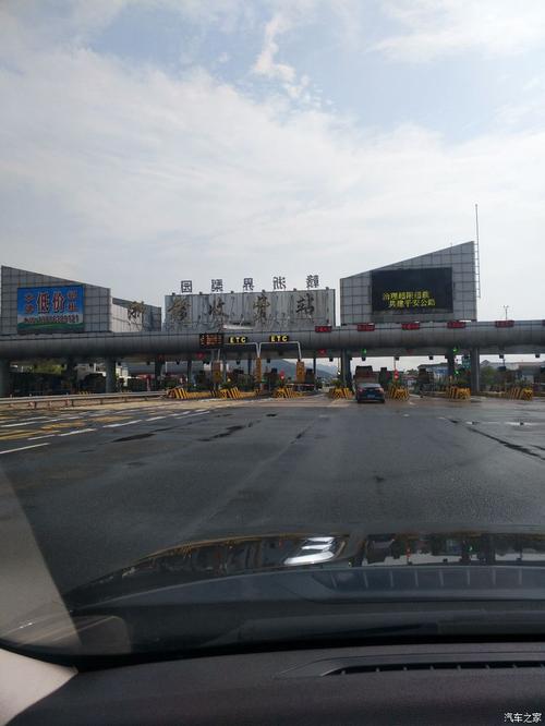 沪昆高速收费站?赣浙界梨园收费站在哪里-图2 沪昆高速收费站?赣浙界梨园收费站在哪里-图2