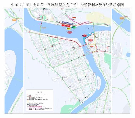 广元三环路有多少公里？广元陵江收费站畅通吗