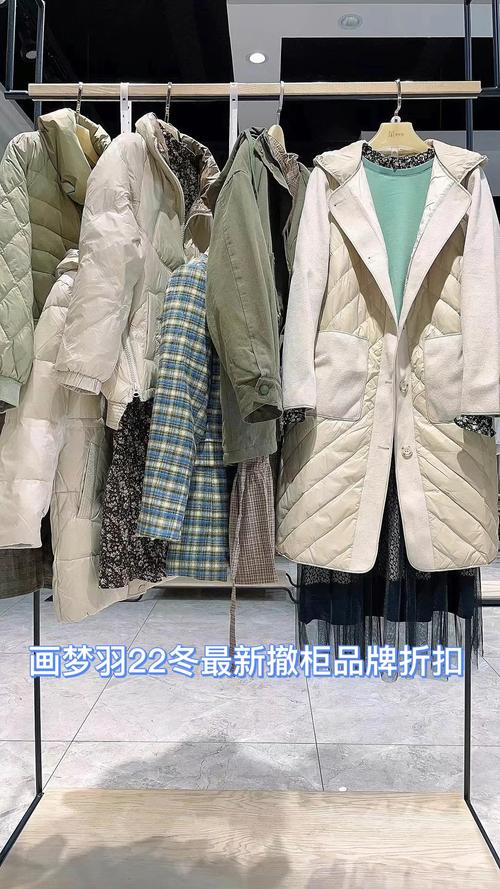 画梦羽是几线品牌?杭州梦都收费-图1 画梦羽是几线品牌?杭州梦都收费-图1