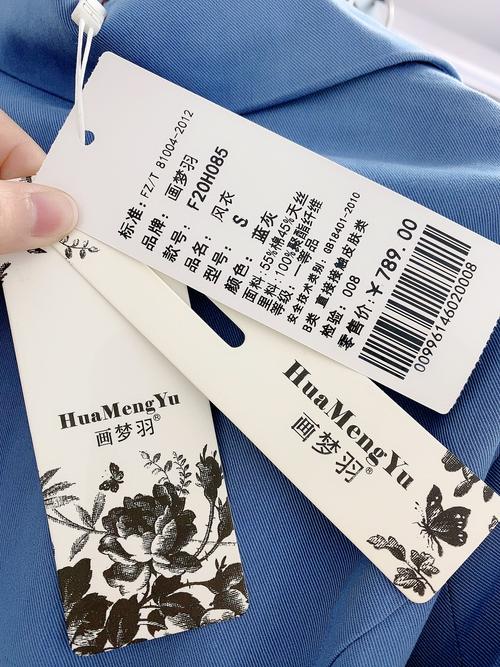 画梦羽是几线品牌?杭州梦都收费-图3 画梦羽是几线品牌?杭州梦都收费-图3
