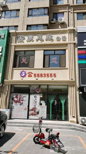 锦州站周边足疗店正规吗?锦州中医按摩收费标准-图2 锦州站周边足疗店正规吗?锦州中医按摩收费标准-图2