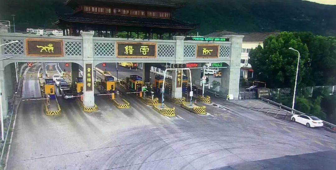 九月份北京周边适合去哪旅游?缙云有几个收费站-图2 九月份北京周边适合去哪旅游?缙云有几个收费站-图2