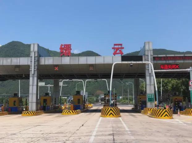 九月份北京周边适合去哪旅游?缙云有几个收费站-图3 九月份北京周边适合去哪旅游?缙云有几个收费站-图3