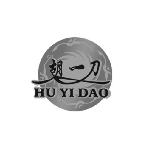 讲真胡一刀收费2580靠谱吗?量子号网络收费-图2 讲真胡一刀收费2580靠谱吗?量子号网络收费-图2