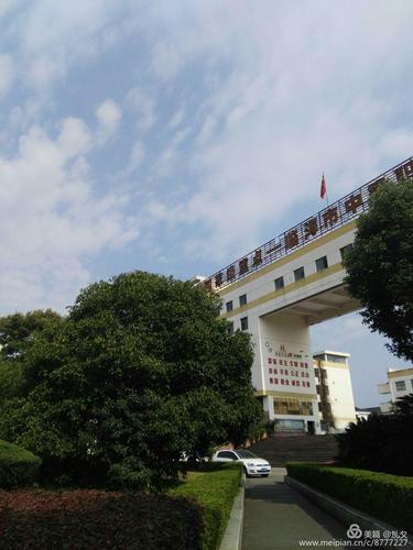 临海市东湖职业技术学校怎么样?临海东湖收费站在哪里-图3 临海市东湖职业技术学校怎么样?临海东湖收费站在哪里-图3