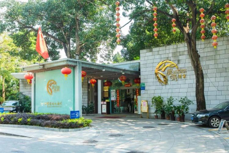 广州市鹿鸣酒家怎样坐车？鹿鸣酒家收费贵吗