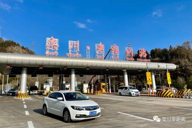 林州车牌是豫什么？栾川到鹤壁高速收费