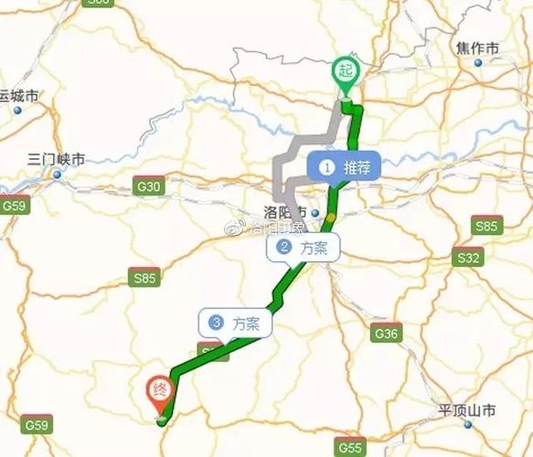 林州车牌是豫什么?栾川到鹤壁高速收费-图3 林州车牌是豫什么?栾川到鹤壁高速收费-图3