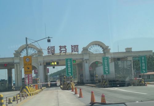 绥芬河到兴凯湖多少公里？牡丹江收费站照片