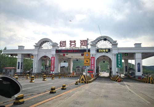 绥芬河到兴凯湖多少公里？牡丹江收费站照片-图2