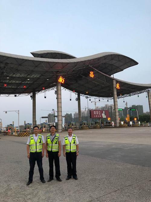 山东省离江西省有多远?南昌东湖收费站在哪里-图3 山东省离江西省有多远?南昌东湖收费站在哪里-图3