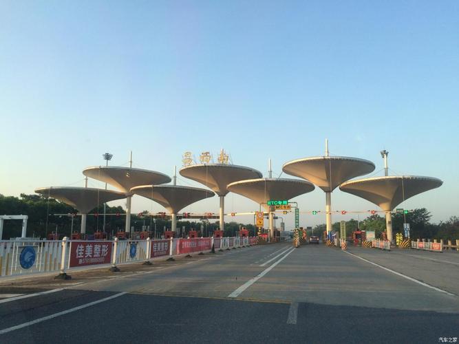 山东省离江西省有多远?南昌东湖收费站在哪里-图2 山东省离江西省有多远?南昌东湖收费站在哪里-图2