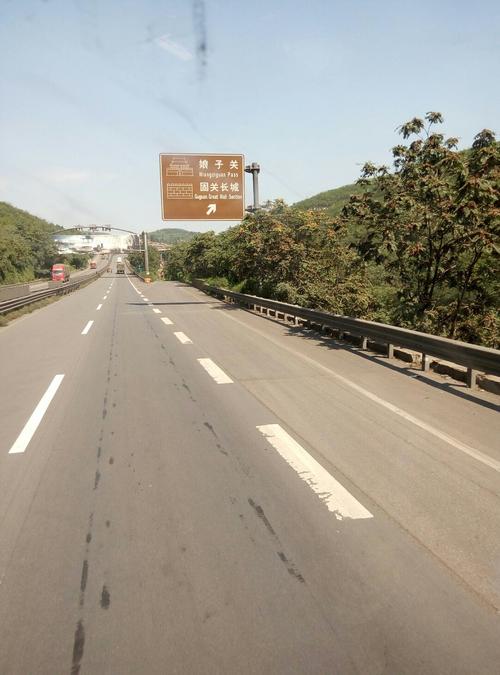 阳泉三区面积多少平方公里?娘子关收费站电话多少-图2 阳泉三区面积多少平方公里?娘子关收费站电话多少-图2