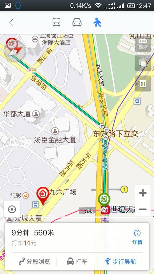 我在上海浦东世纪大道96广场想去金山海滩坐什么地铁?浦东96广场停车收费-图2 我在上海浦东世纪大道96广场想去金山海滩坐什么地铁?浦东96广场停车收费-图2