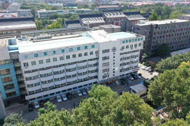 请问青岛市口腔医院和青岛市市立医院口腔科相比哪个好些，收费相比较呢？青岛口腔医院收费-图2