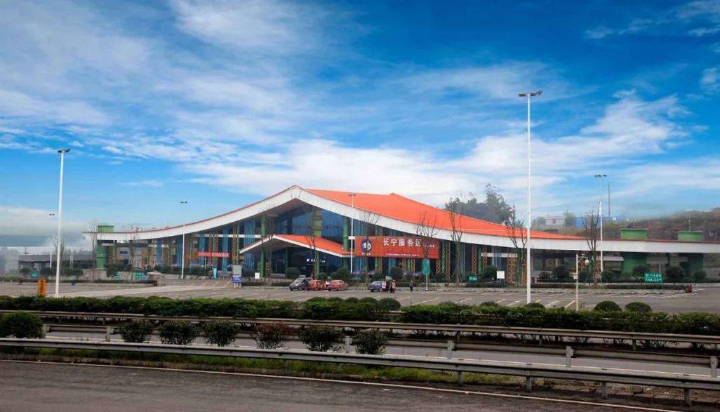 中子服务区是哪个省?四川中子收费站电话-图3 中子服务区是哪个省?四川中子收费站电话-图3