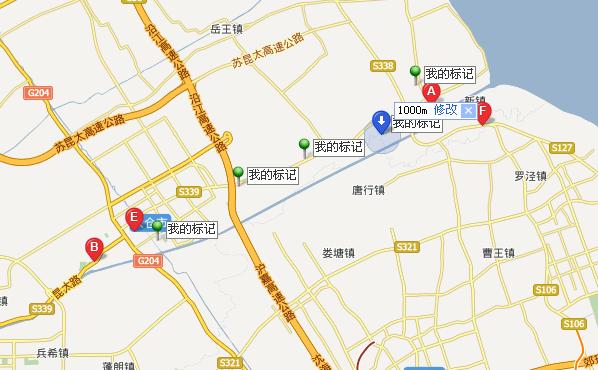 太仓浏河有什么好玩的?太仓华旭广场停车收费-图3 太仓浏河有什么好玩的?太仓华旭广场停车收费-图3