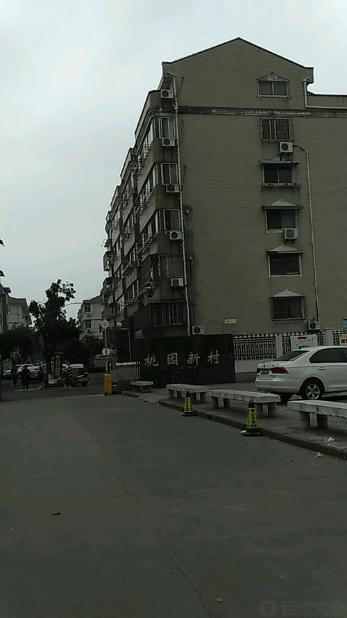 太仓市桃园新村西区到上海华山医院的距离?太仓南洋停车收费情况-图2 太仓市桃园新村西区到上海华山医院的距离?太仓南洋停车收费情况-图2