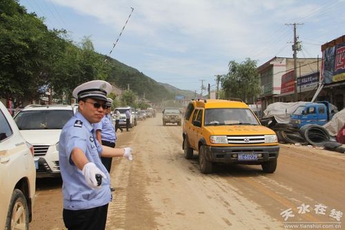 天水火车站到秦州区平南镇怎么走关于汽车或公交车的路线?天水徐家店收费站取消-图2 天水火车站到秦州区平南镇怎么走关于汽车或公交车的路线?天水徐家店收费站取消-图2