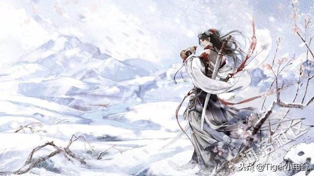 雪中悍刀行洪洗象下山哪一章？五台山闭关房怎样收费