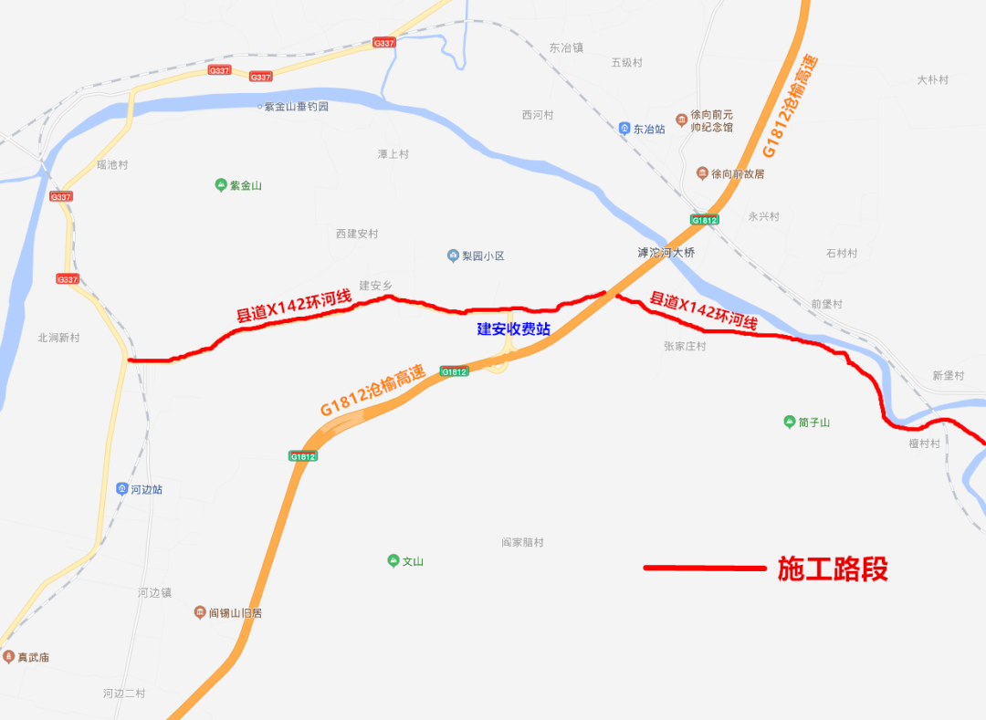 武忻高速全程路线有几个进出口?武?h收费站图片-图3 武忻高速全程路线有几个进出口?武?h收费站图片-图3