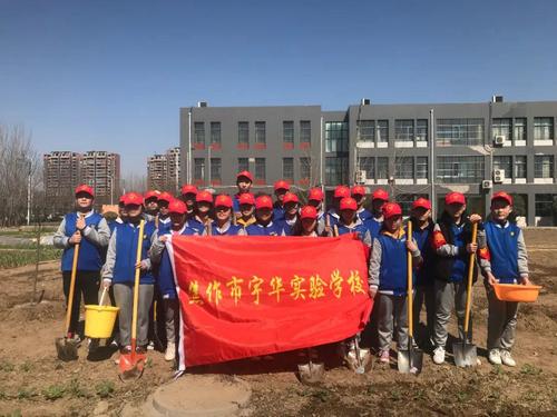 宇华学校算贵族学校吗?许昌裕华高中收费-图2 宇华学校算贵族学校吗?许昌裕华高中收费-图2