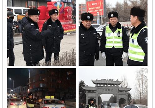 正在新修的饶盖公路七台河段经过万宝公园吗？依兰收费站图片-图3