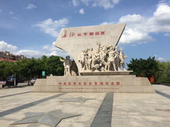 瑞金和于都究竟哪个地方是长征的始发地?于都东收费站到瑞金-图3 瑞金和于都究竟哪个地方是长征的始发地?于都东收费站到瑞金-图3