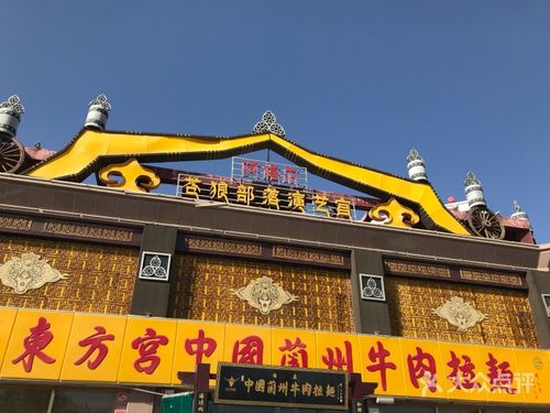 兰州逛吃一天攻略?张掖南关电视收费电话-图2 兰州逛吃一天攻略?张掖南关电视收费电话-图2