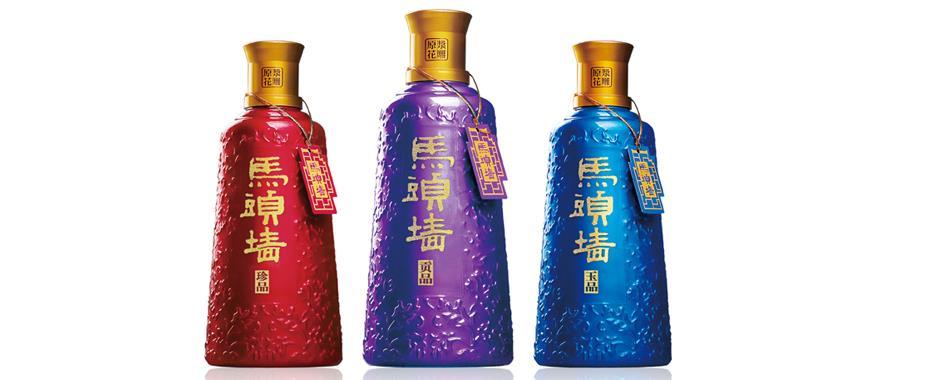 画了个马头标志是什么酒?左岸画社收费-图2 画了个马头标志是什么酒?左岸画社收费-图2