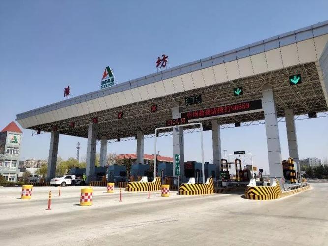 潍坊开车到长治要多少公里,时间,过路费,油钱?邹平县收费站电话-图2 潍坊开车到长治要多少公里,时间,过路费,油钱?邹平县收费站电话-图2