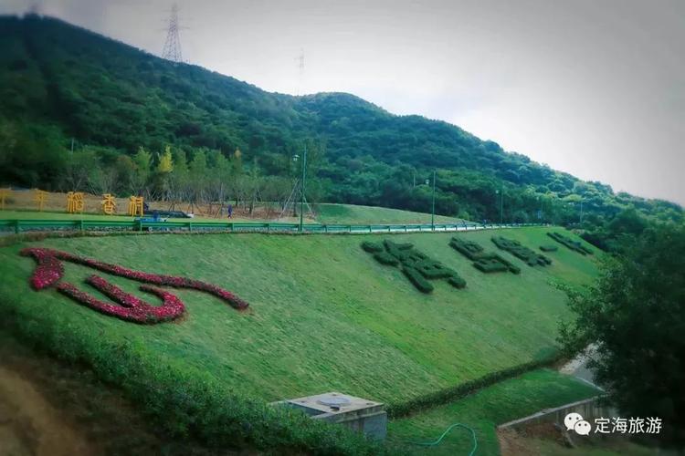 定海区旅游景点推荐?舟山万花谷怎么收费-图3 定海区旅游景点推荐?舟山万花谷怎么收费-图3