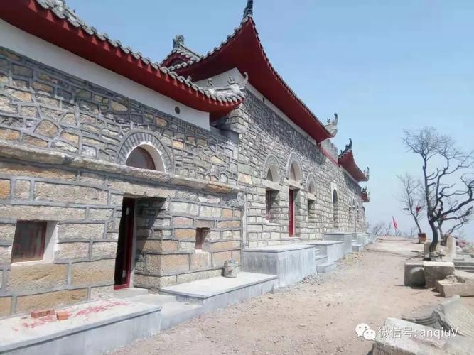 安丘柘山到安丘吾山多少公里?安丘老子文化园收费吗-图1 安丘柘山到安丘吾山多少公里?安丘老子文化园收费吗-图1