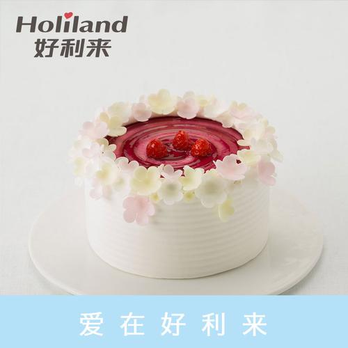 好利来能自己做生日蛋糕?好利来送货上门收费吗-图3 好利来能自己做生日蛋糕?好利来送货上门收费吗-图3