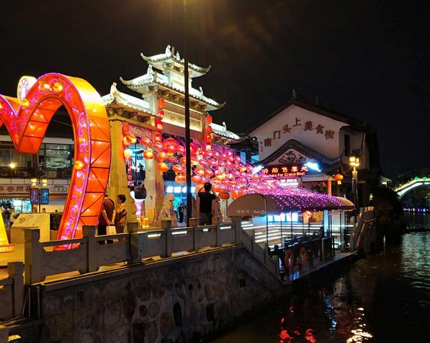 2023无锡南禅寺有灯会吗?无锡古运河收费不-图2 2023无锡南禅寺有灯会吗?无锡古运河收费不-图2